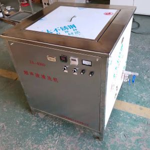 電子光學(xué)陶瓷磨具用超聲波清洗機(jī)